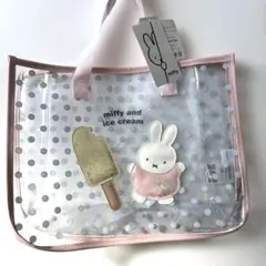 新品　miffy ミッフィー プールバッグ　ピーチバッグ　プール　ピンク