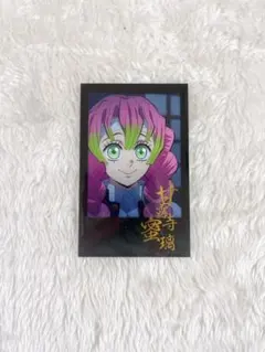 鬼滅の刃 柱稽古 ダイニング お楽しみくじ チェキ 甘露寺蜜璃