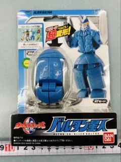 2025年最新】ウルトラエッグ ケースの人気アイテム - メルカリ