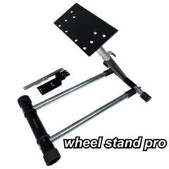 2026年最新】Wheel Stand Proの人気アイテム - メルカリ