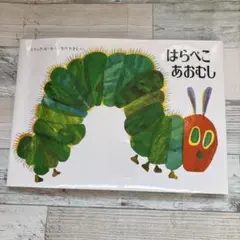 Item thumbnail for item bb7848eb-bca4-4dfb-9440-8f413477c4fa