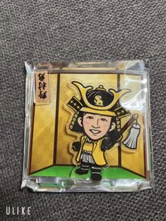 若鷹ガチャ こどもの日 スーパーレア 野村勇選手 BIGアクスタ