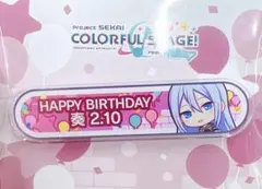 2025年最新】宵崎奏 称号バッジの人気アイテム - メルカリ