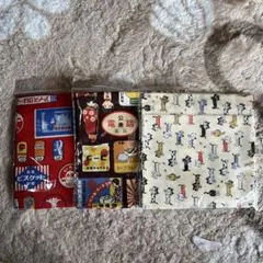 3種類の生地セット