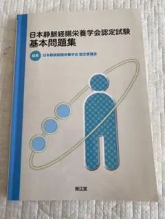 Item thumbnail for item 82958eb4-3341-474f-a813-18d9b674d8cb