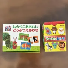 ERIC CARLE どうぶつえあわせ 24枚入り、アニマルあわせ　2個セットのサムネイル