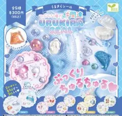 つぶらな瞳の仲間達 うるきらシール 全5種セット