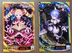 2026年最新】スリーブ リゼロ レムの人気アイテム - メルカリ