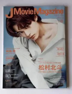 ハチワレ様 リクエスト 2点 まとめ商品