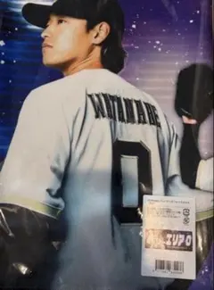 オリックス・バファローズ 渡部遼人 プレイヤーズフェイスタオル