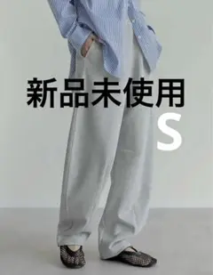新品未使用　リエディ　スムースダンボールバレルレッグパンツ