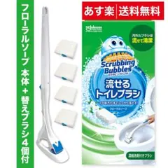 Item thumbnail for item eda38bb6-1169-4de5-a15d-997942e045dd