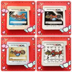 ゲームカードのみ　妖怪ウォッチ　すし＋本家＋元祖＋初代