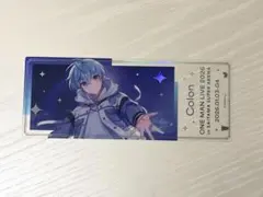 ころわん ころんくん クリアチケットくじ
