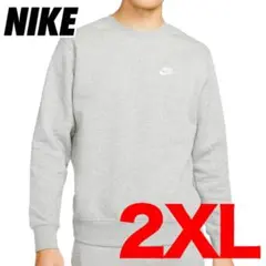 Item thumbnail for item 10fb4638-ff5d-4f3d-9d8d-6b62290b3e7d