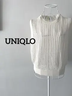 【UNIQLO】メッシュクルーネックショートセーター ベスト 白 L 春夏