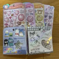 【正規品】サンリオ　おはじきシール　うるちゅる