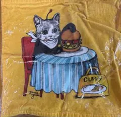 Item thumbnail for item e33a2b9e-d12d-4c49-8fb8-003b84d3e3a9