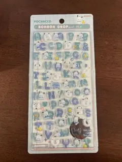 ポチャッコ　サンリオ　アルファベット　ボンボンドロップシール