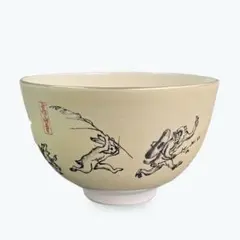 【2点セット】御題茶碗　藤山作　抹茶茶碗　茶道　茶道具 楽天市場】抹茶茶碗 加藤藤山の通販