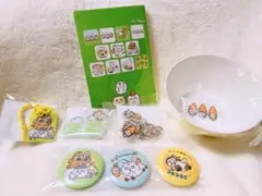 ちいかわ ハッピーバッグ2026 の一部 グッズセットまとめ売り