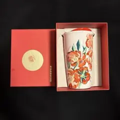 スターバックス　セラミックタンブラー