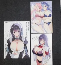 断れない会長は友江くんにだけしてあげたい　2巻　特典セット