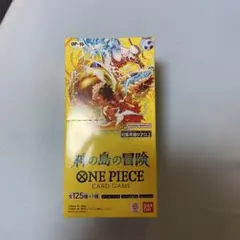 2026年最新】ワンピースカードゲーム box 未開封の人気アイテム - メルカリ