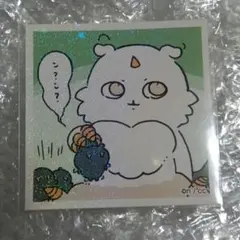 ちいかわ　あのこ　あの子　シール　ステッカーのサムネイル