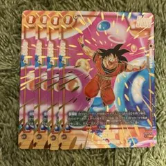 孫悟空　2nd anniversary set　プロモ　4枚セット　あの世 孫悟空 2nd anniversary set プロモ 4枚セット あの世 - メルカリ
