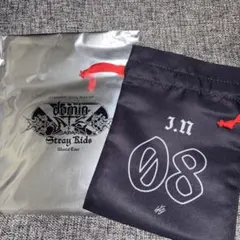 StrayKids アイエン　VR 渋谷　ランダム巾着ポーチ　スキズ