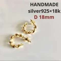 両耳 3.5×21mm ゴールド 18k フープピアス クロム BWL - メルカリ