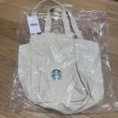 スターバックス　トートバッグ　2025