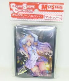 シャドウバース デウスエクスマキナ スリーブ