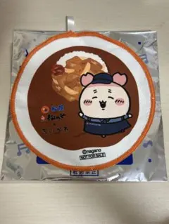 Item thumbnail for item 30570646-6677-4848-89a0-cf1496085c9c