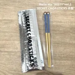 shunto ミュージシャン