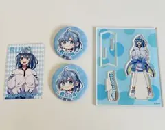 カラフルピーチるな4個セット
