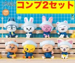 straykids SKZOO サウナフィギュア 8種 コンプリート 2セット
