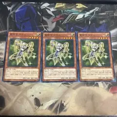 遊戯王　星因子シャム　DUEA-JP021