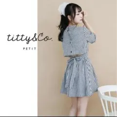 titty&Co. PETIT バックオープンチェックワンピース　レディースのサムネイル
