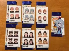 呪術廻戦 証明写真風【宿儺・脹相・直人・夏油】