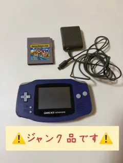《ジャンク品》任天堂 ゲームボーイアドバンス 本体 バイオレット ソフト付