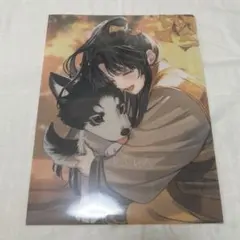 2026年最新】魔道祖師 pash! クリアファイルの人気アイテム - メルカリ