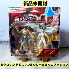 Item thumbnail for item df4ad665-9498-4a53-a939-40d52cd5f3b5