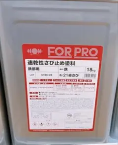 なおパパ様専用 026クリヤーベース - メルカリ