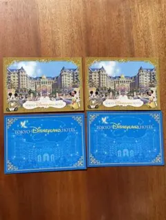 ディズニーホテル　ポストカード2種