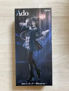 2026年最新】Ado タイトー フィギュアの人気アイテム - メルカリ