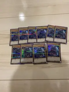 遊戯王　ブラックマジシャン　ウルトラ　20th jpc57 10枚
