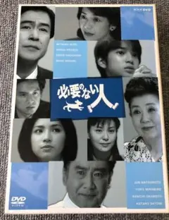 2025年最新】森_光子の人気アイテム - メルカリ