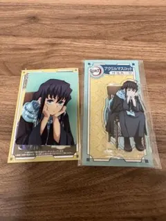鬼滅の刃　アニプレAGF 時透無一郎　アクマス　アクスタ　ランダムカード